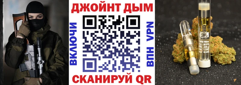 Шишки марихуана AK-47  продажа наркотиков  Острогожск 
